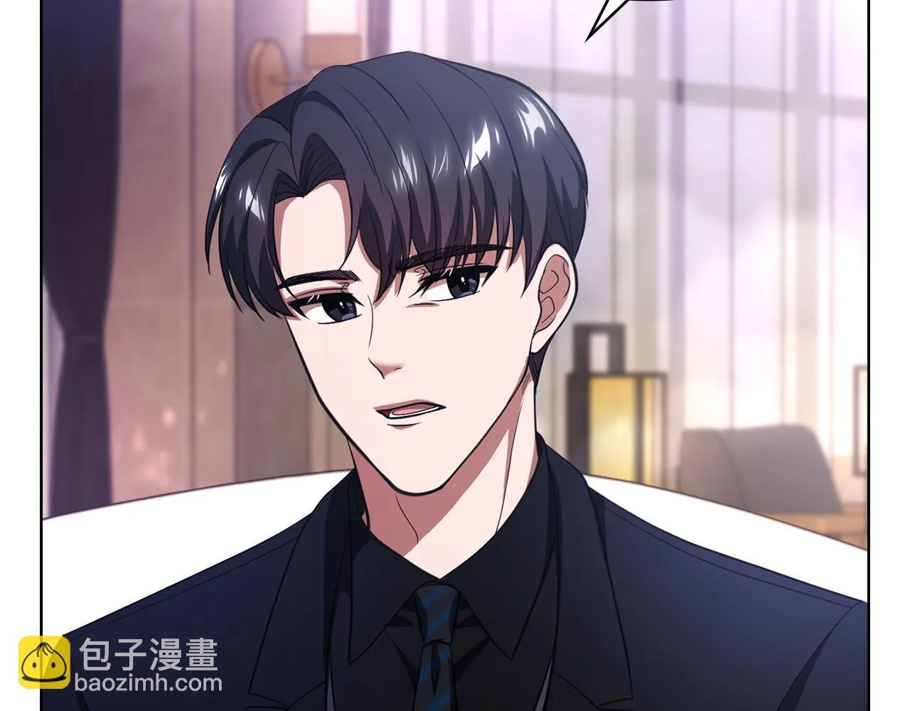 第11话 还要我怎么忍耐 第70页