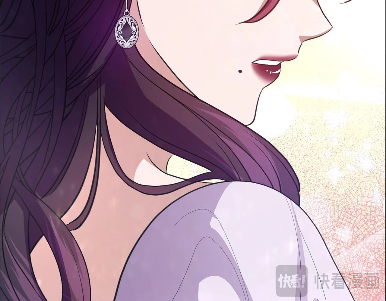第11话 还要我怎么忍耐 第79页