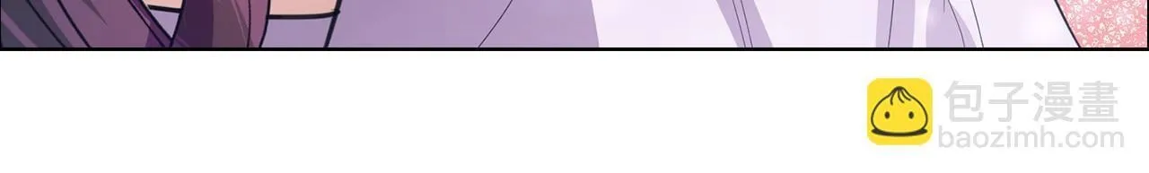第11话 还要我怎么忍耐 第80页