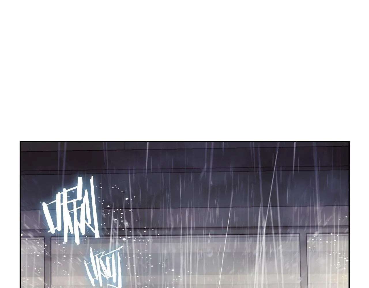 第11话 还要我怎么忍耐 第90页