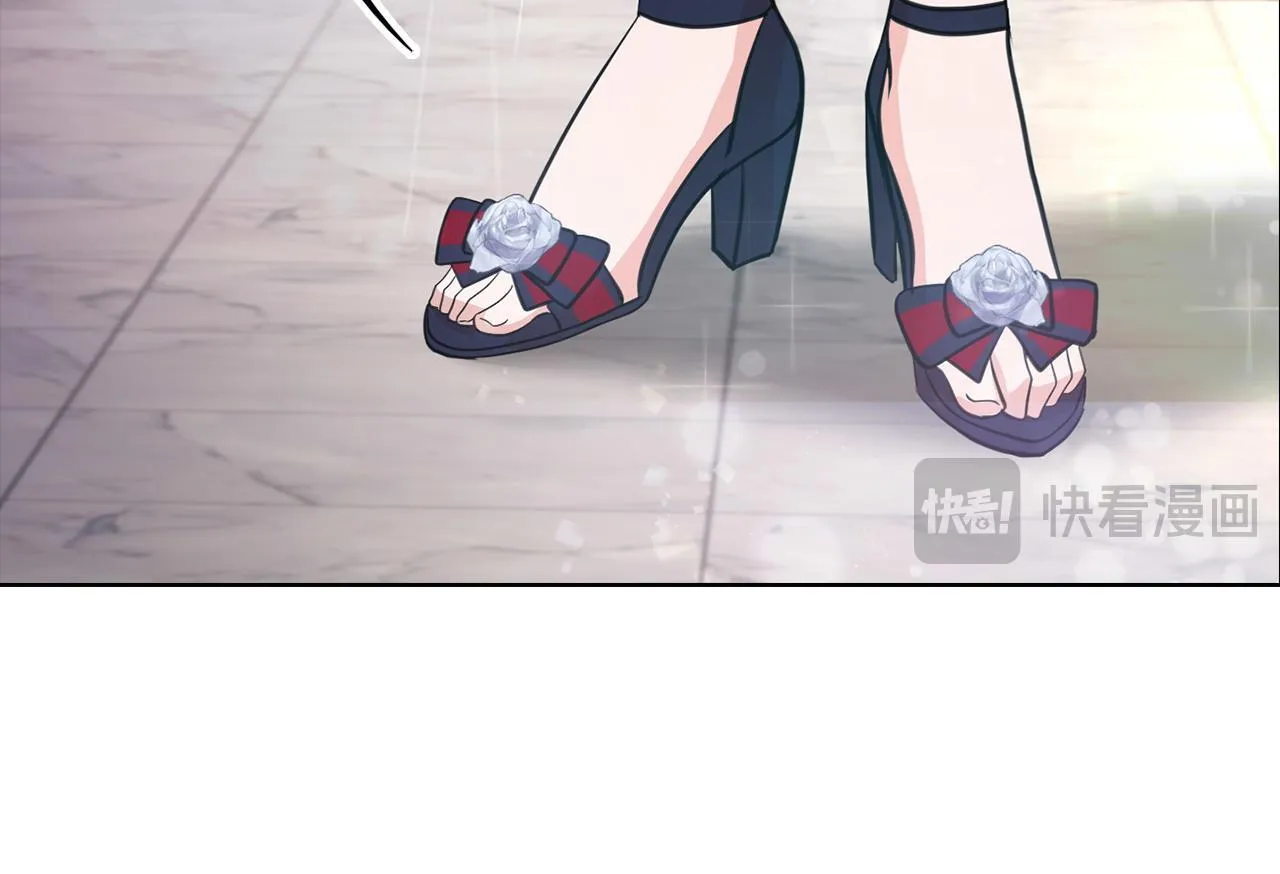 第11话 还要我怎么忍耐 第97页