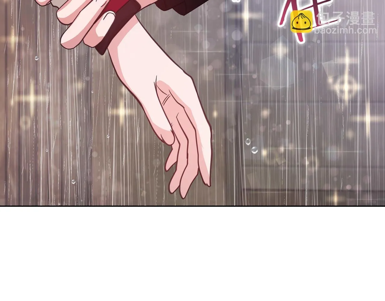 第11话 还要我怎么忍耐 第110页