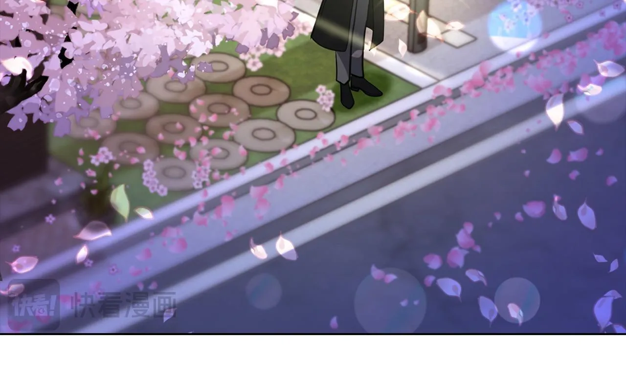 第12话 猜错了 第75页