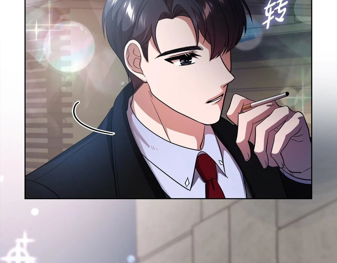 第12话 猜错了 第100页
