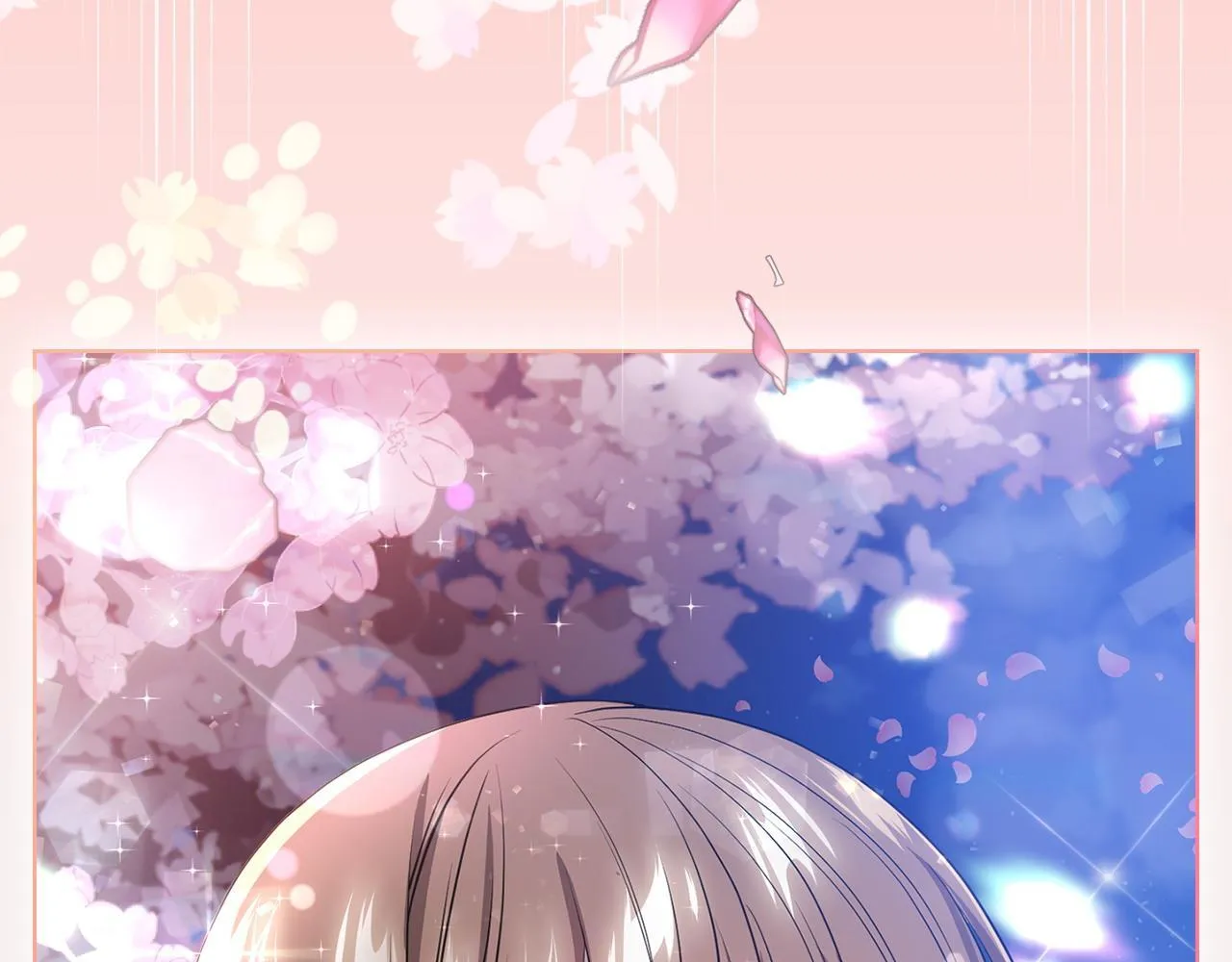第13话 债我帮你还了 第18页