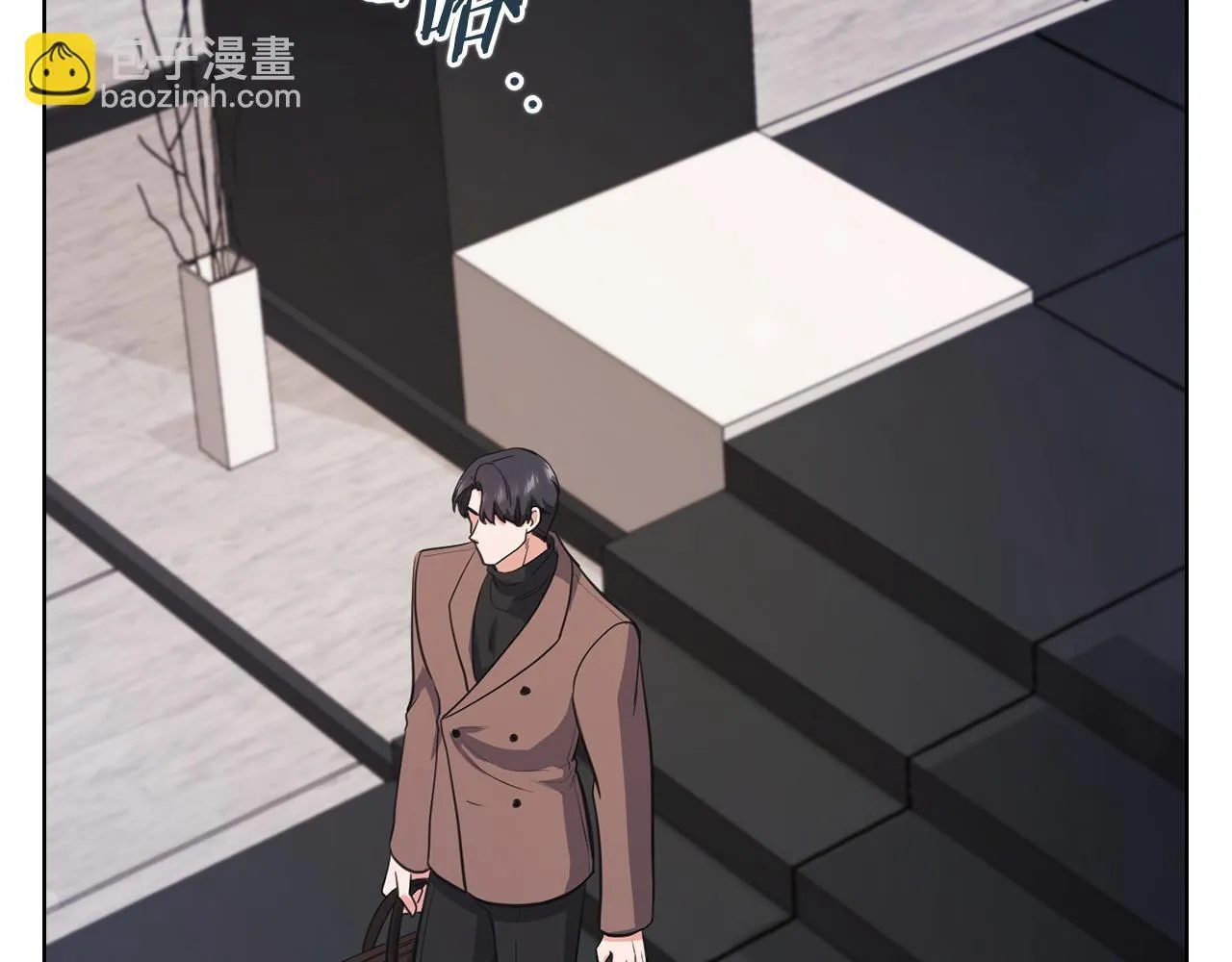 第13话 债我帮你还了 第36页