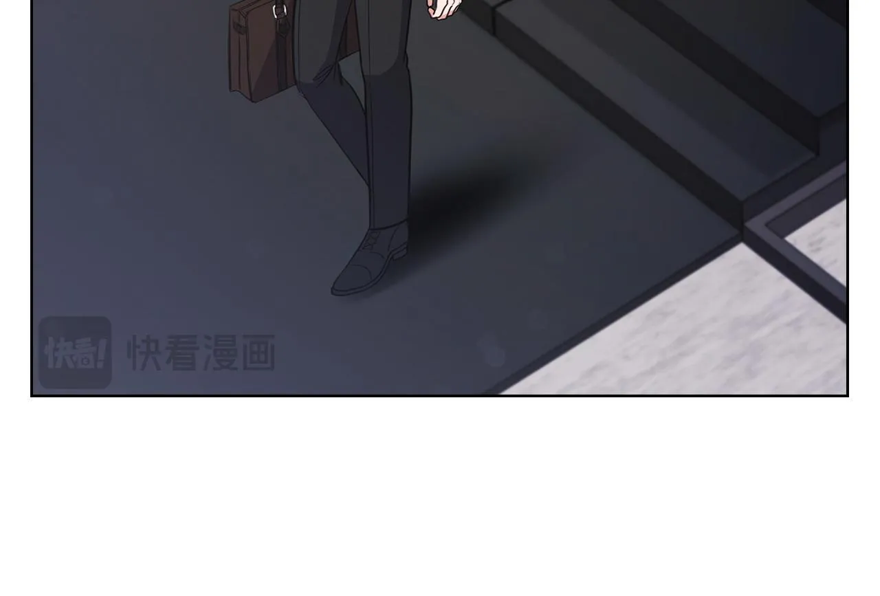 第13话 债我帮你还了 第37页
