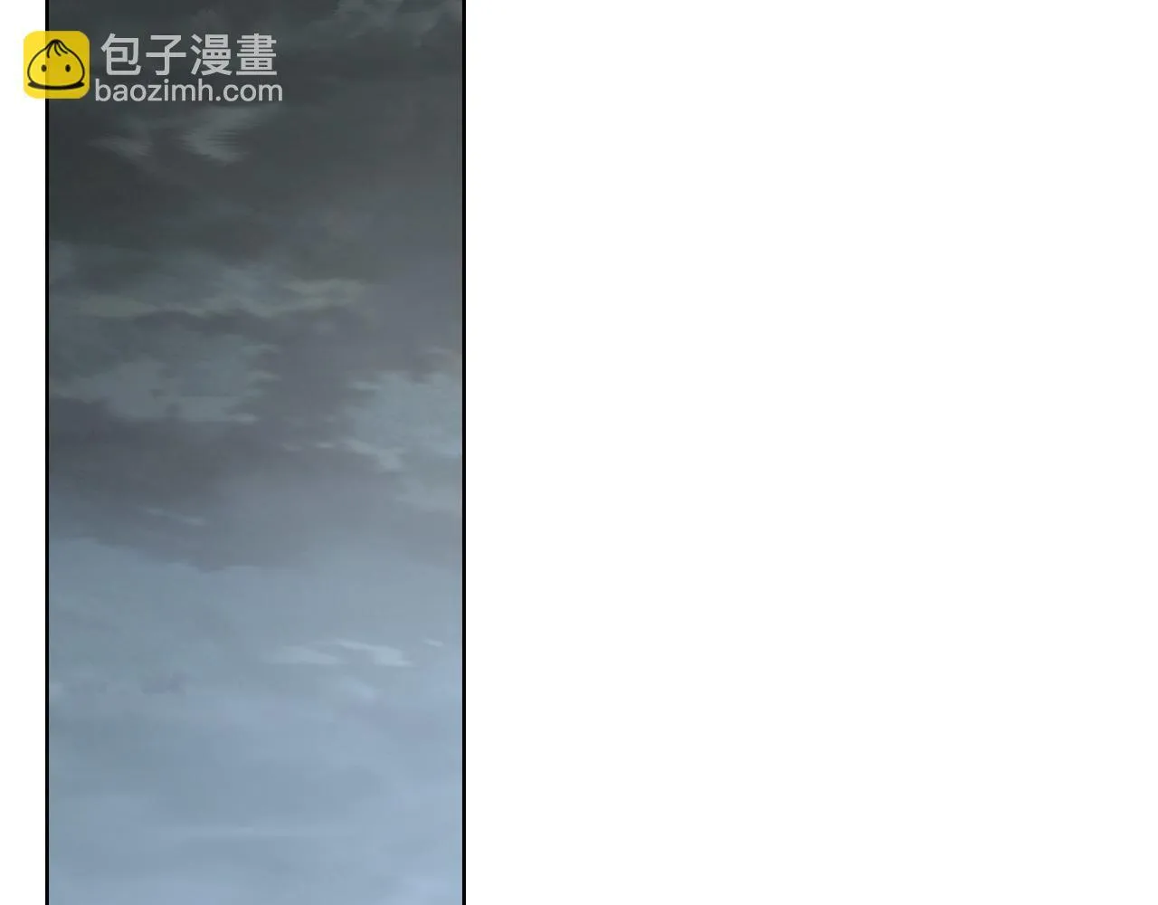 第13话 债我帮你还了 第39页