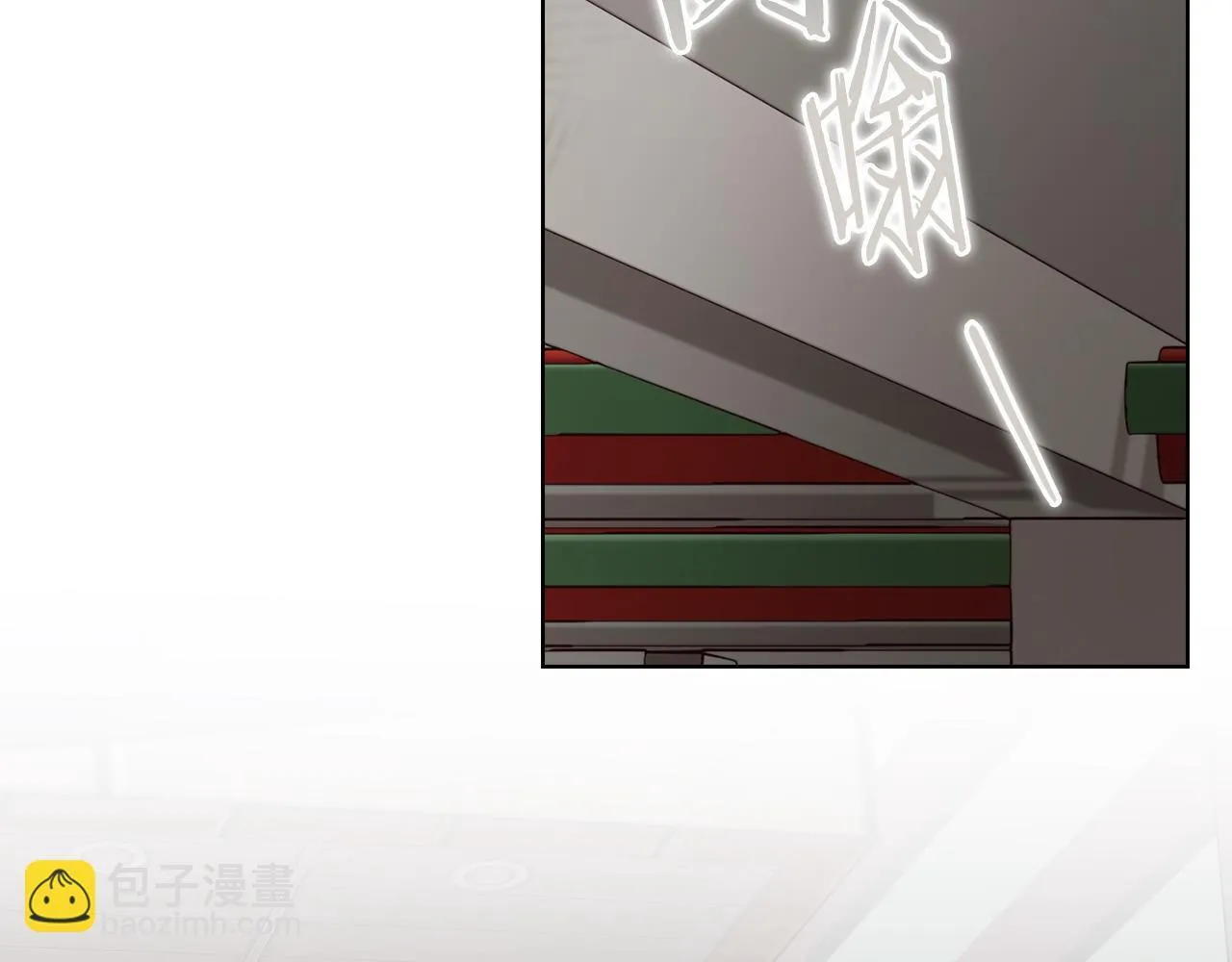 第13话 债我帮你还了 第41页