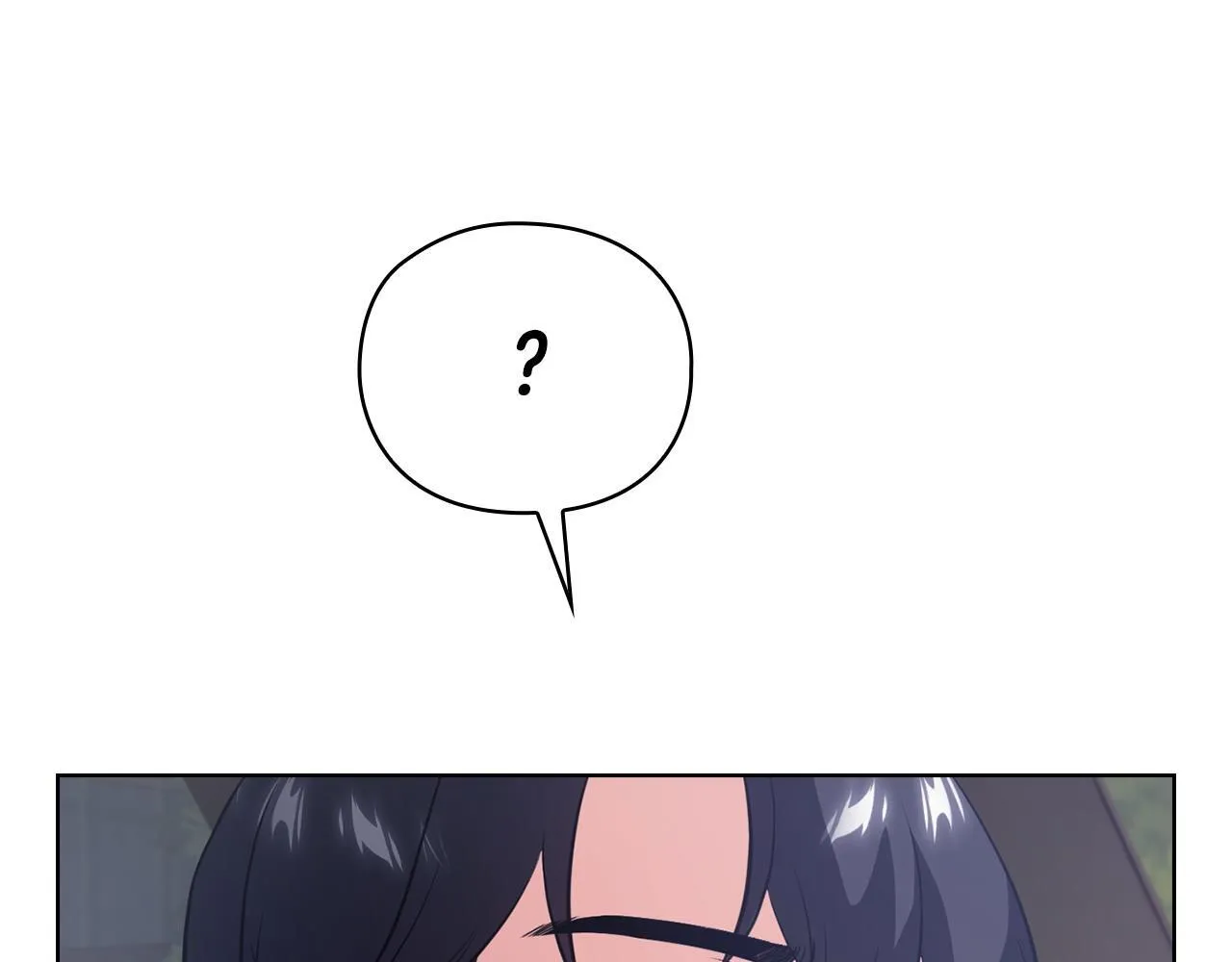 第13话 债我帮你还了 第48页