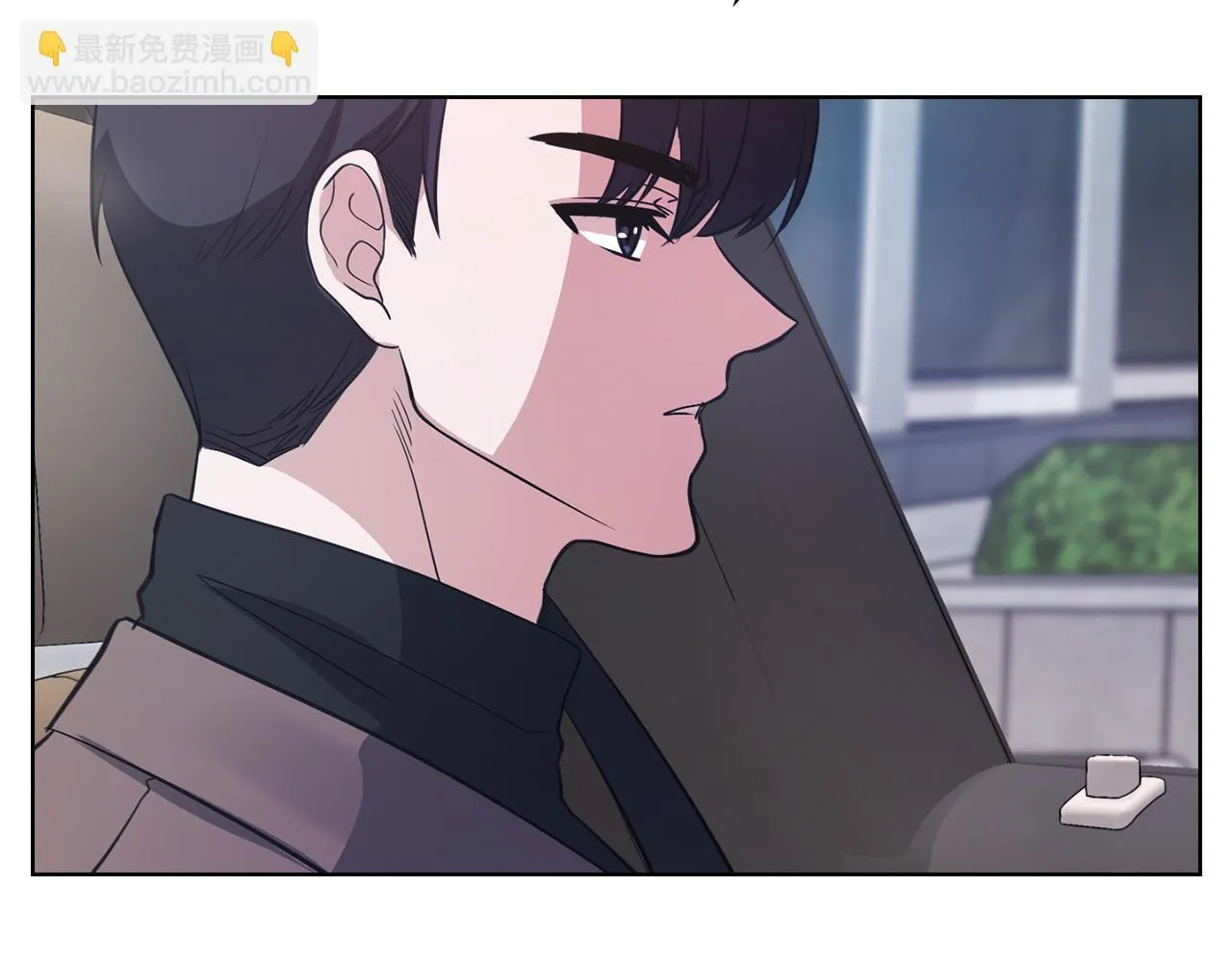 第13话 债我帮你还了 第63页