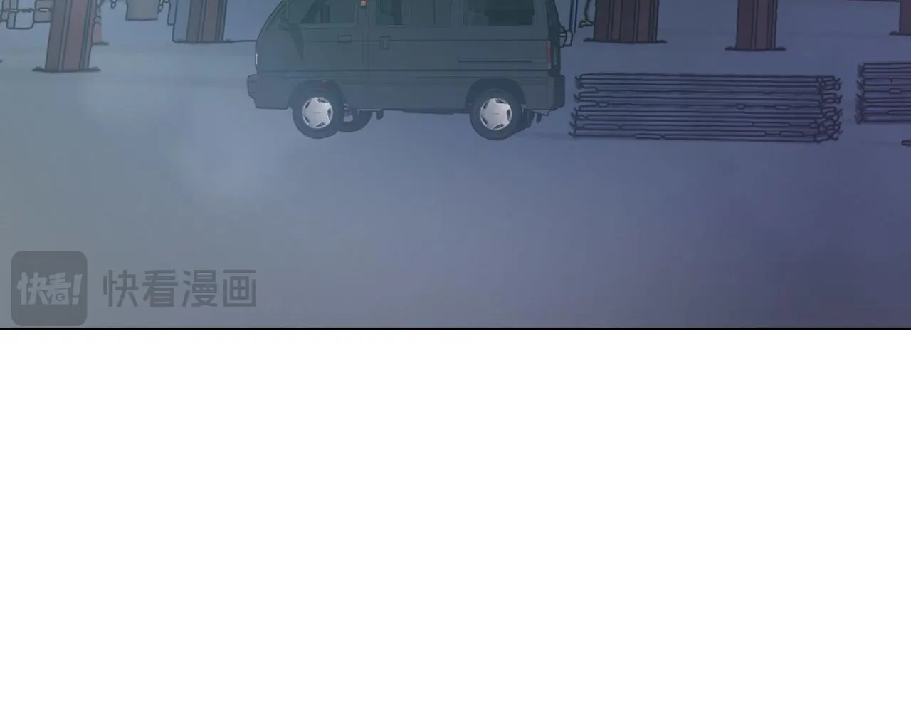 第13话 债我帮你还了 第78页