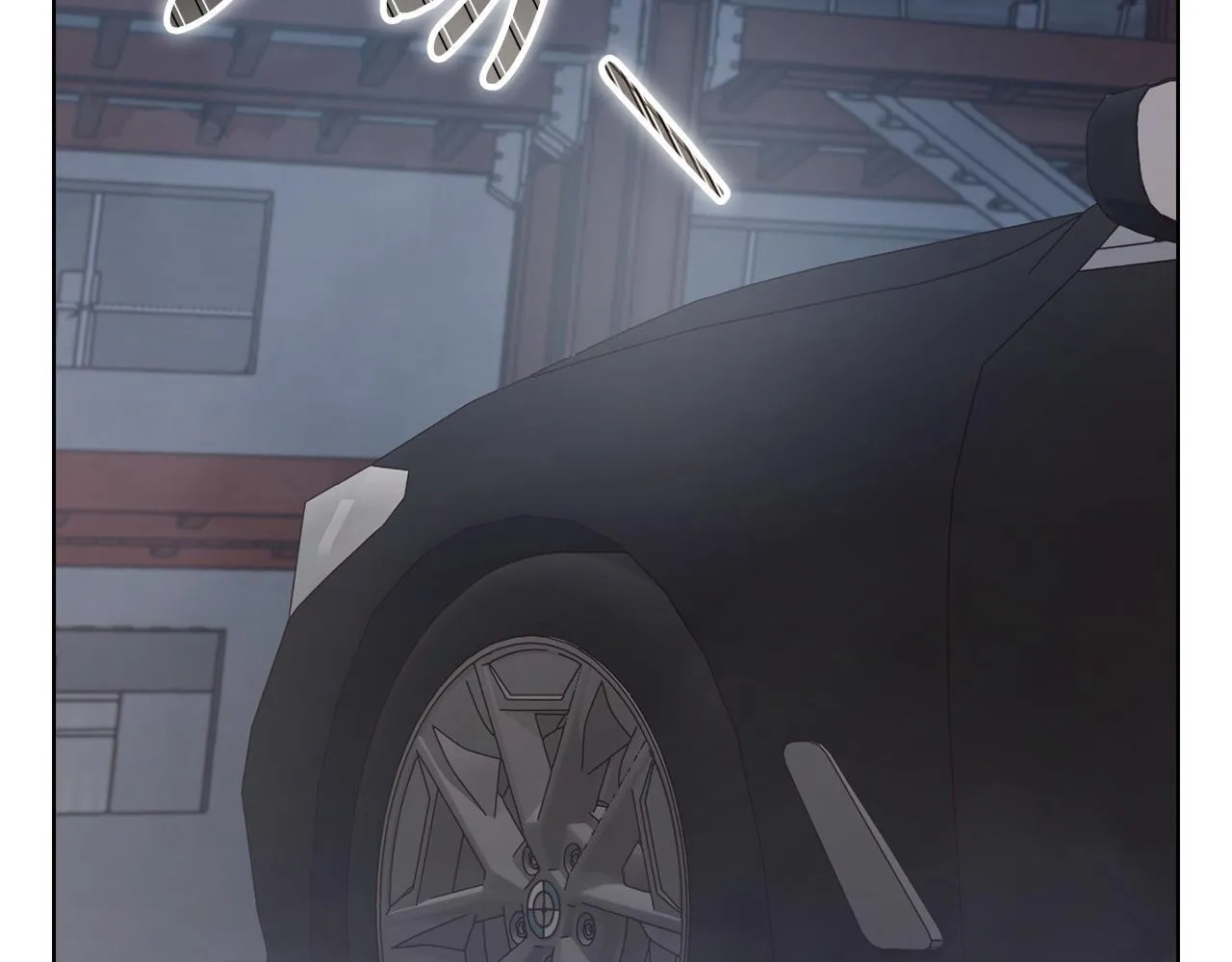 第13话 债我帮你还了 第80页