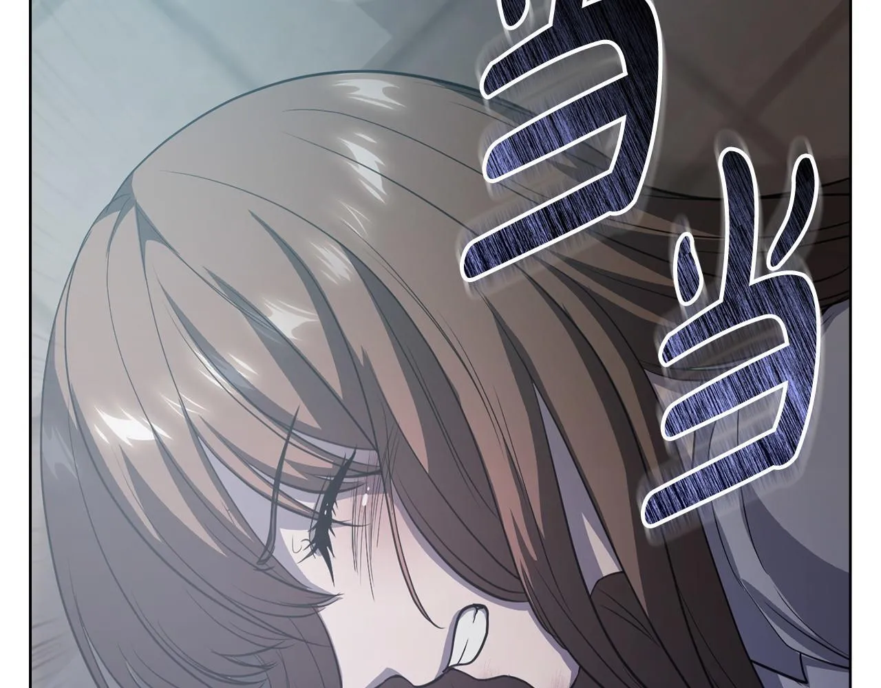 第13话 债我帮你还了 第117页