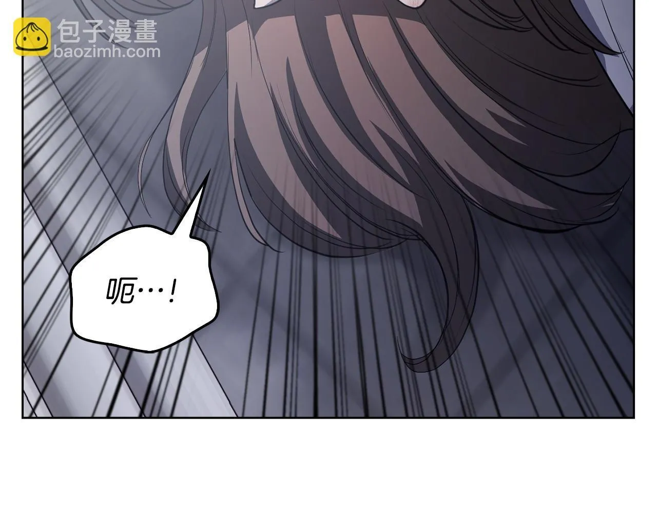 第13话 债我帮你还了 第118页