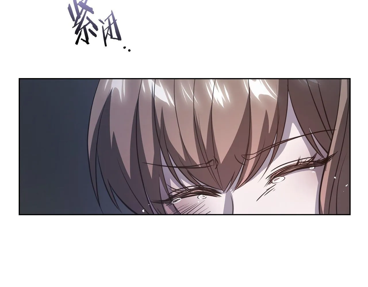 第13话 债我帮你还了 第144页