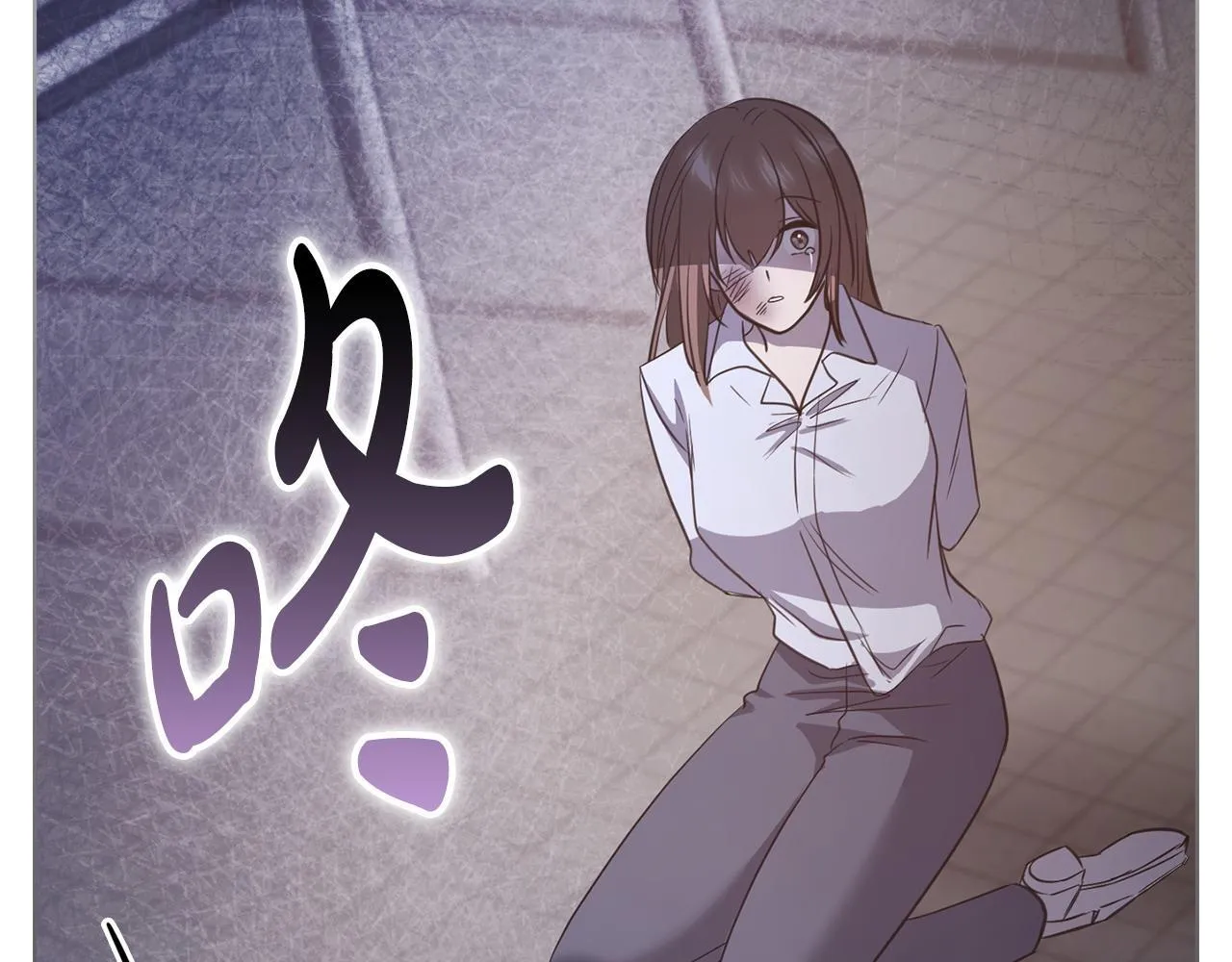 第13话 债我帮你还了 第149页