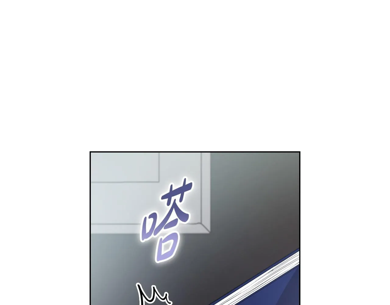 第13话 债我帮你还了 第182页
