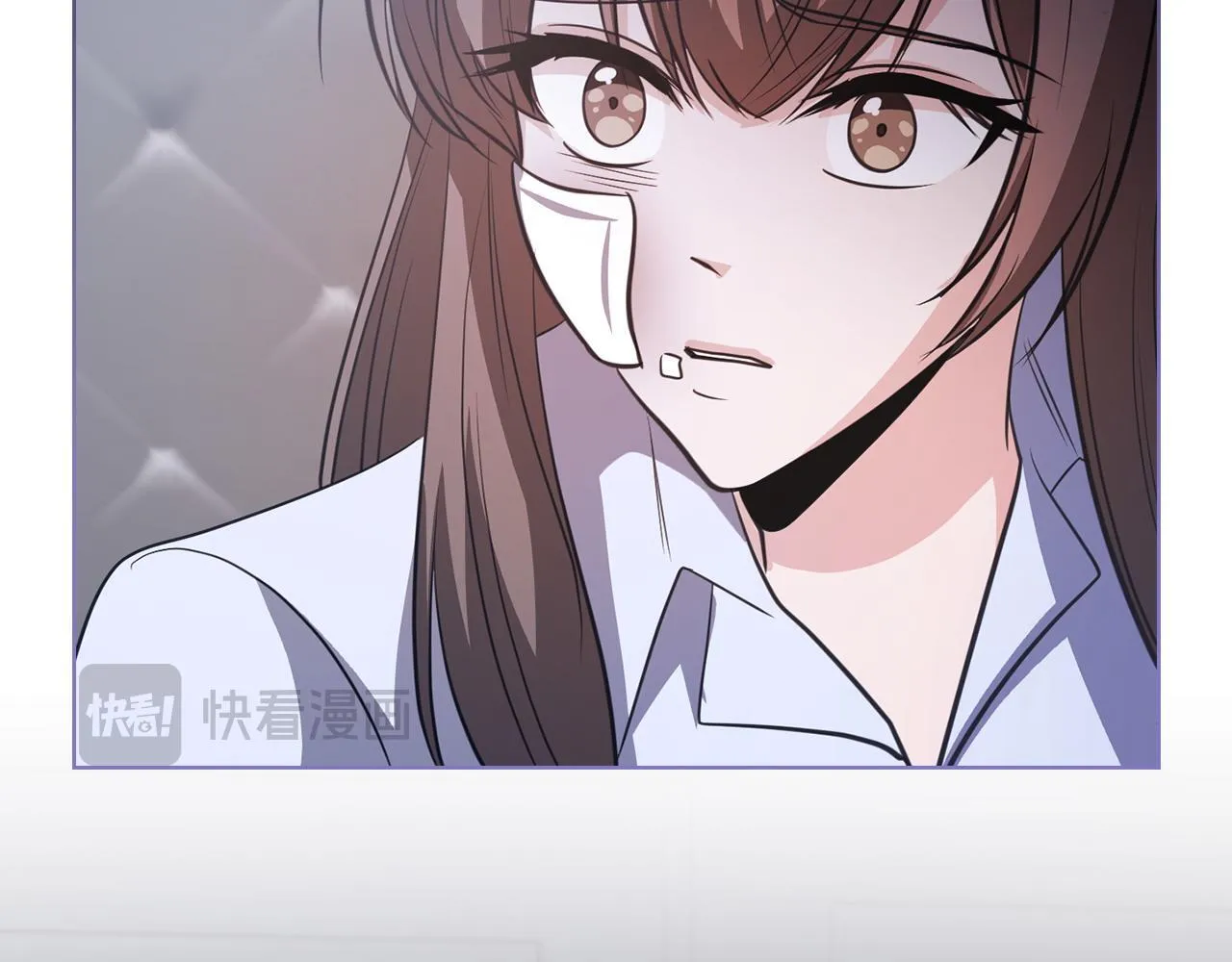 第13话 债我帮你还了 第194页