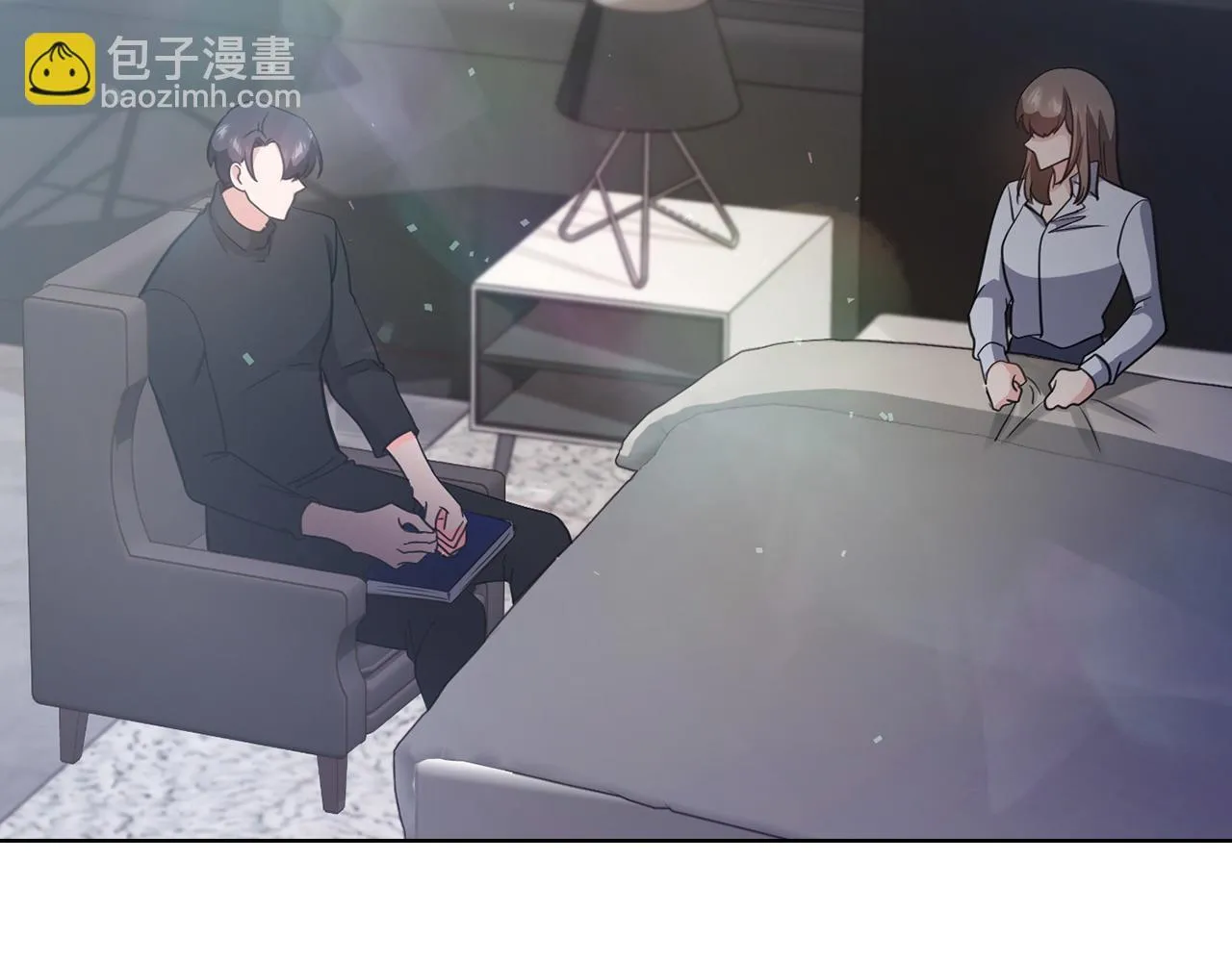 第13话 债我帮你还了 第202页
