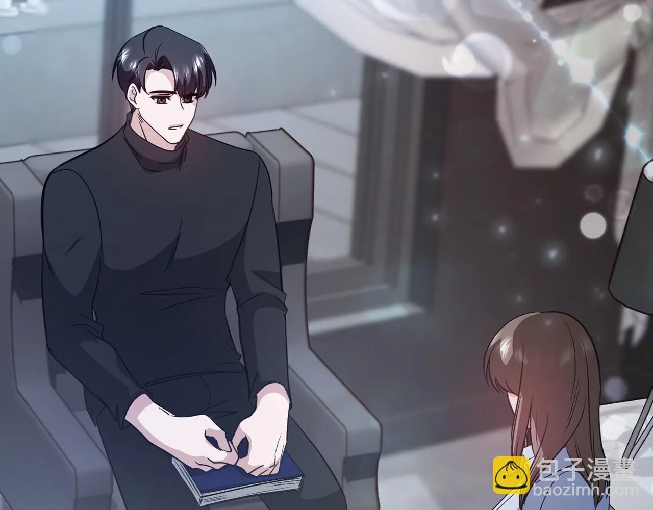 第13话 债我帮你还了 第209页