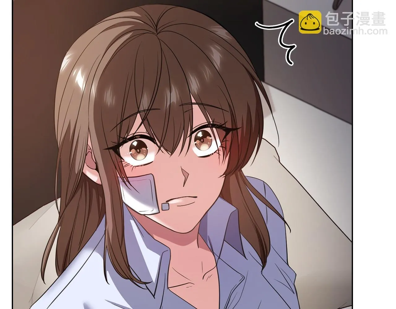第14话 只想为你做点什么 第11页
