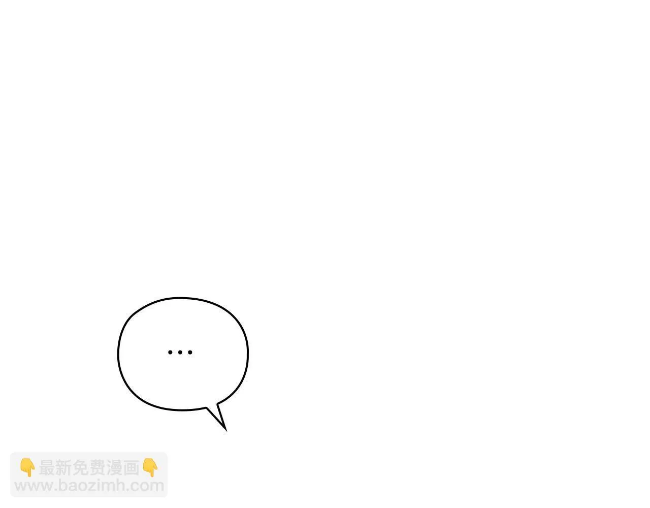 第14话 只想为你做点什么 第35页