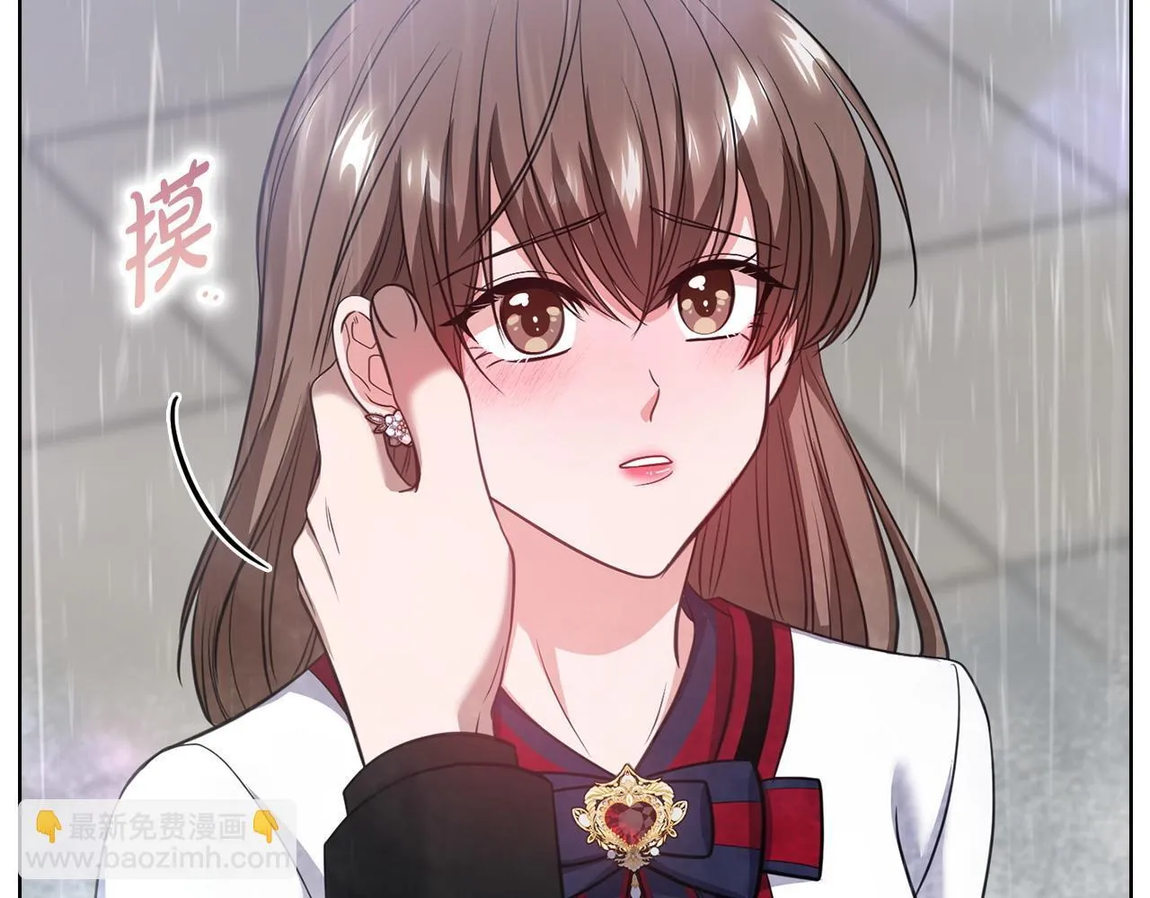 第14话 只想为你做点什么 第68页