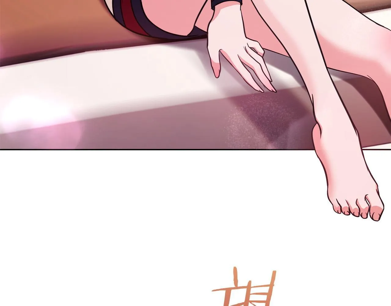 第14话 只想为你做点什么 第103页