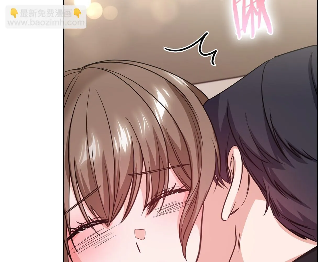 第14话 只想为你做点什么 第108页