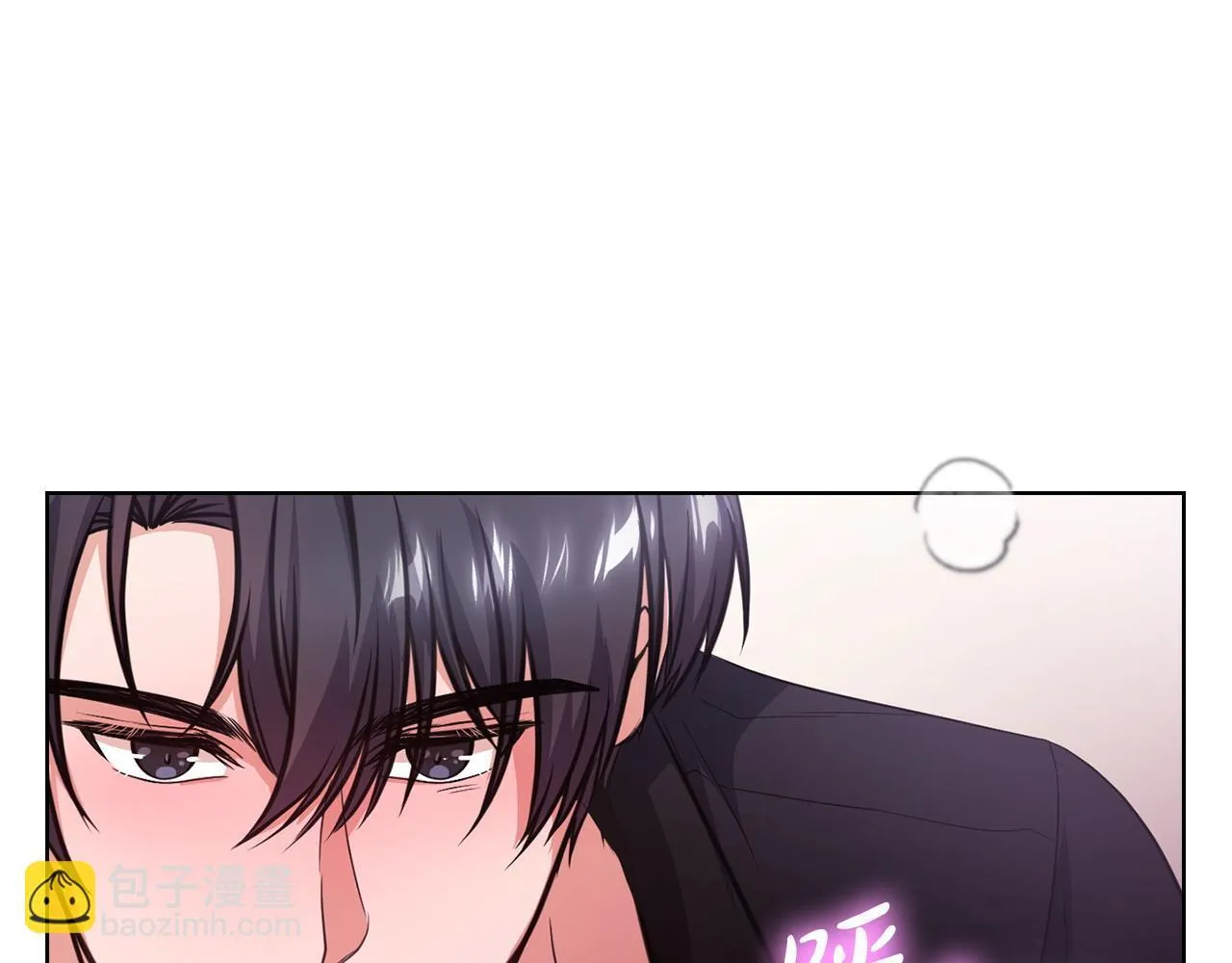 第14话 只想为你做点什么 第132页