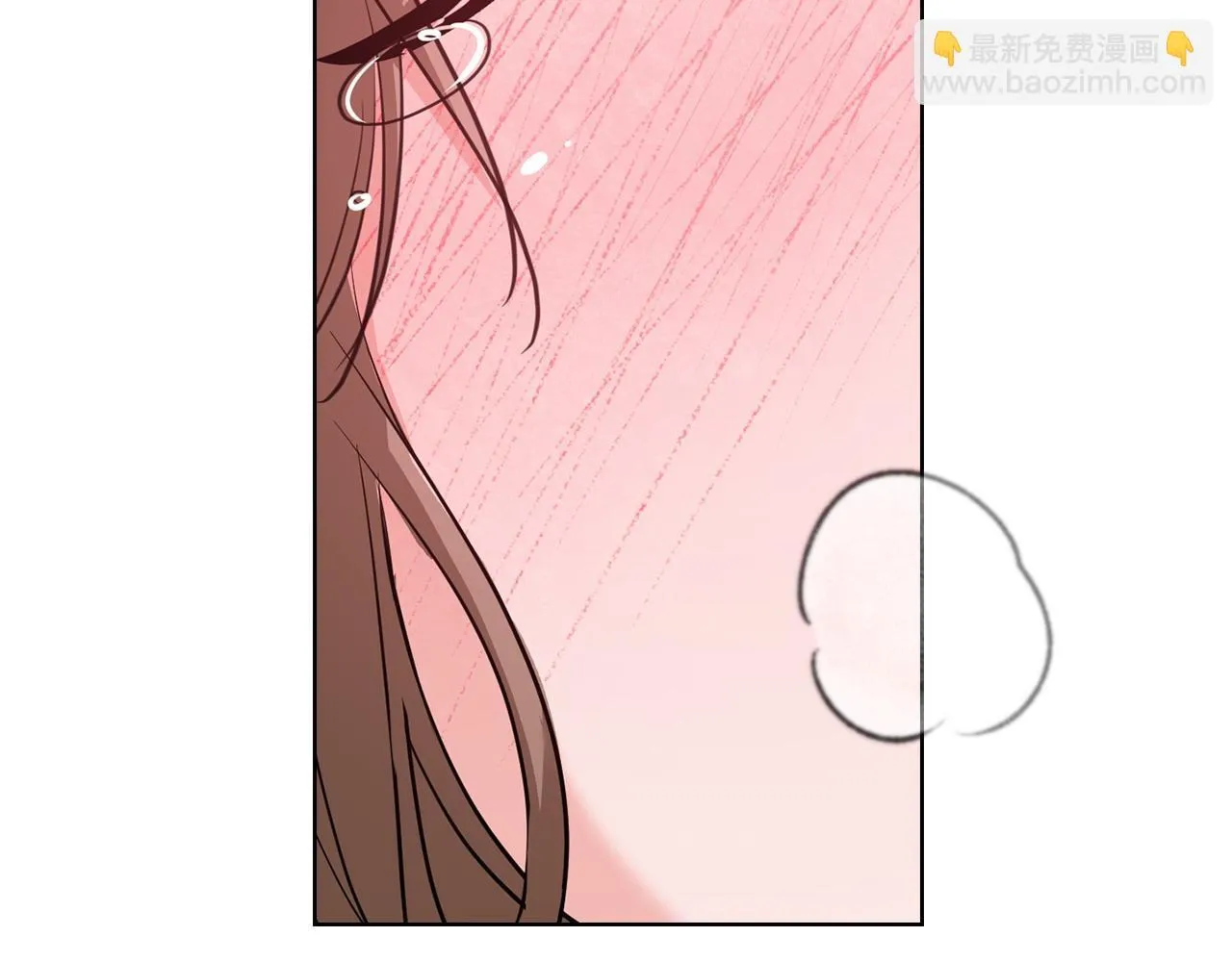 第14话 只想为你做点什么 第137页
