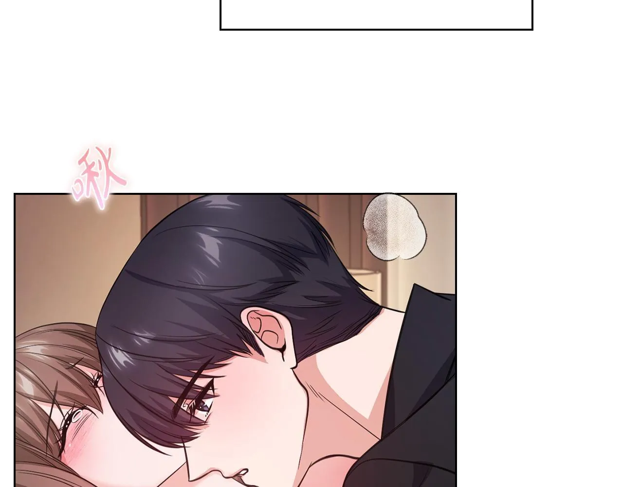 第14话 只想为你做点什么 第139页