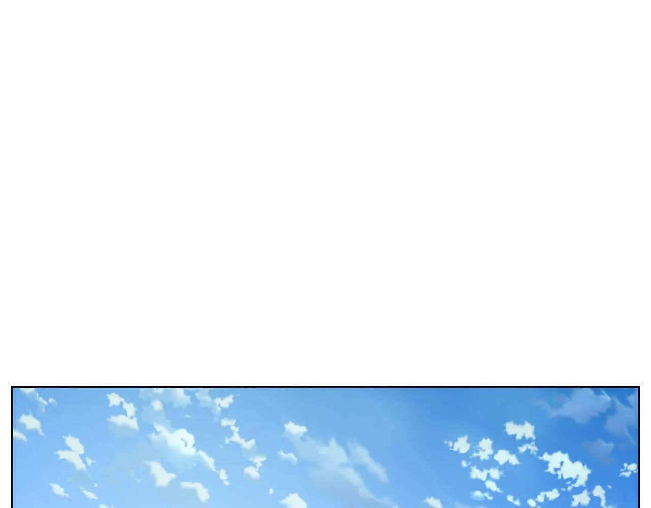 第15话 两个人的出差 第5页