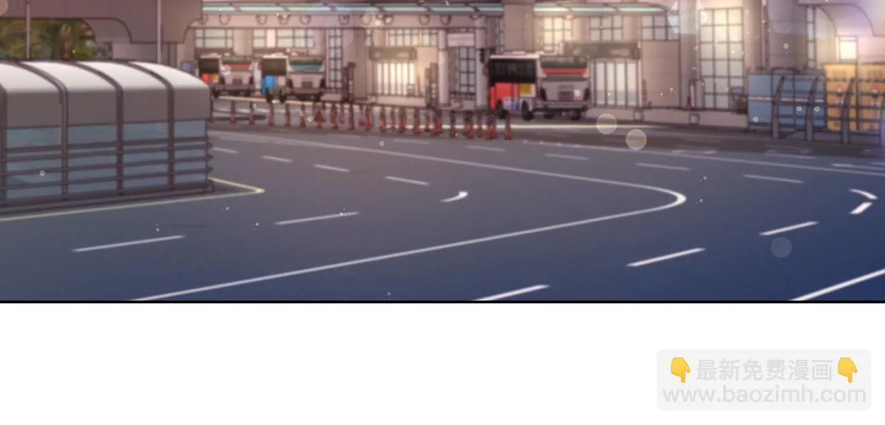 第15话 两个人的出差 第59页