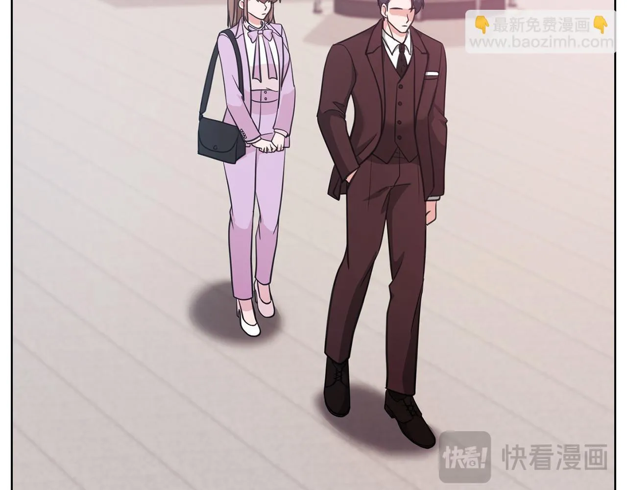 第15话 两个人的出差 第61页