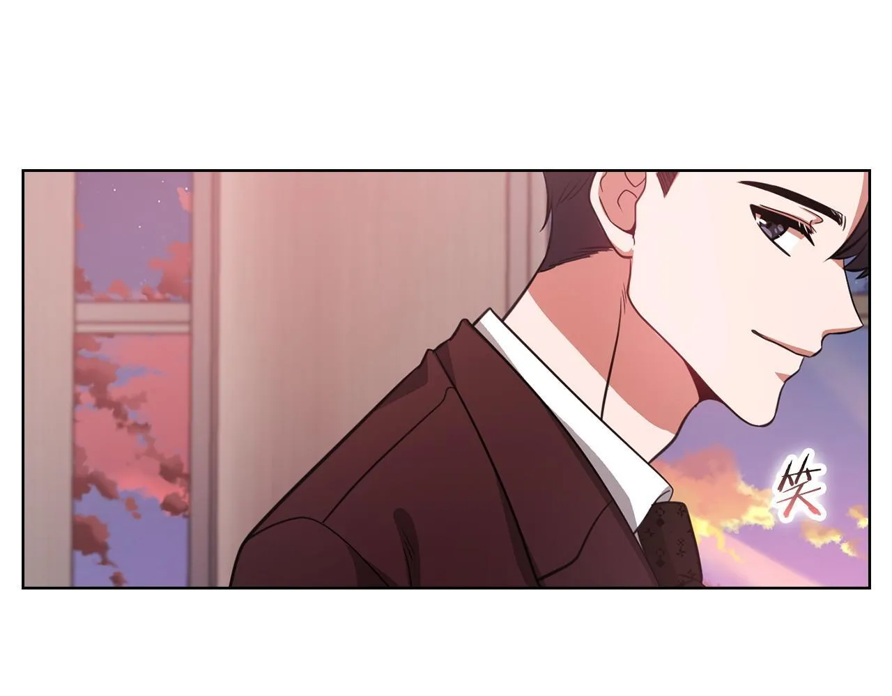 第15话 两个人的出差 第66页