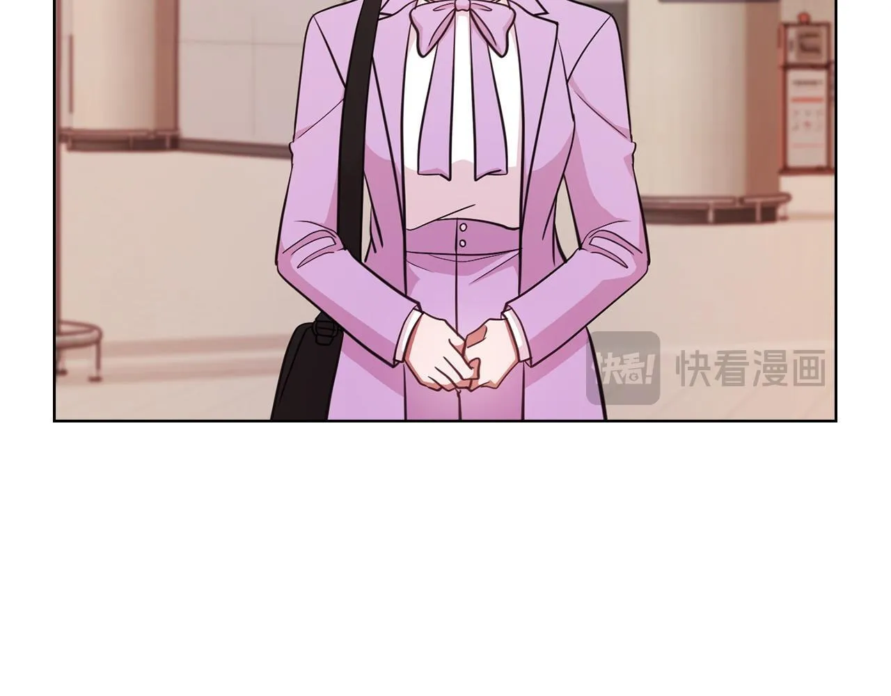 第15话 两个人的出差 第75页