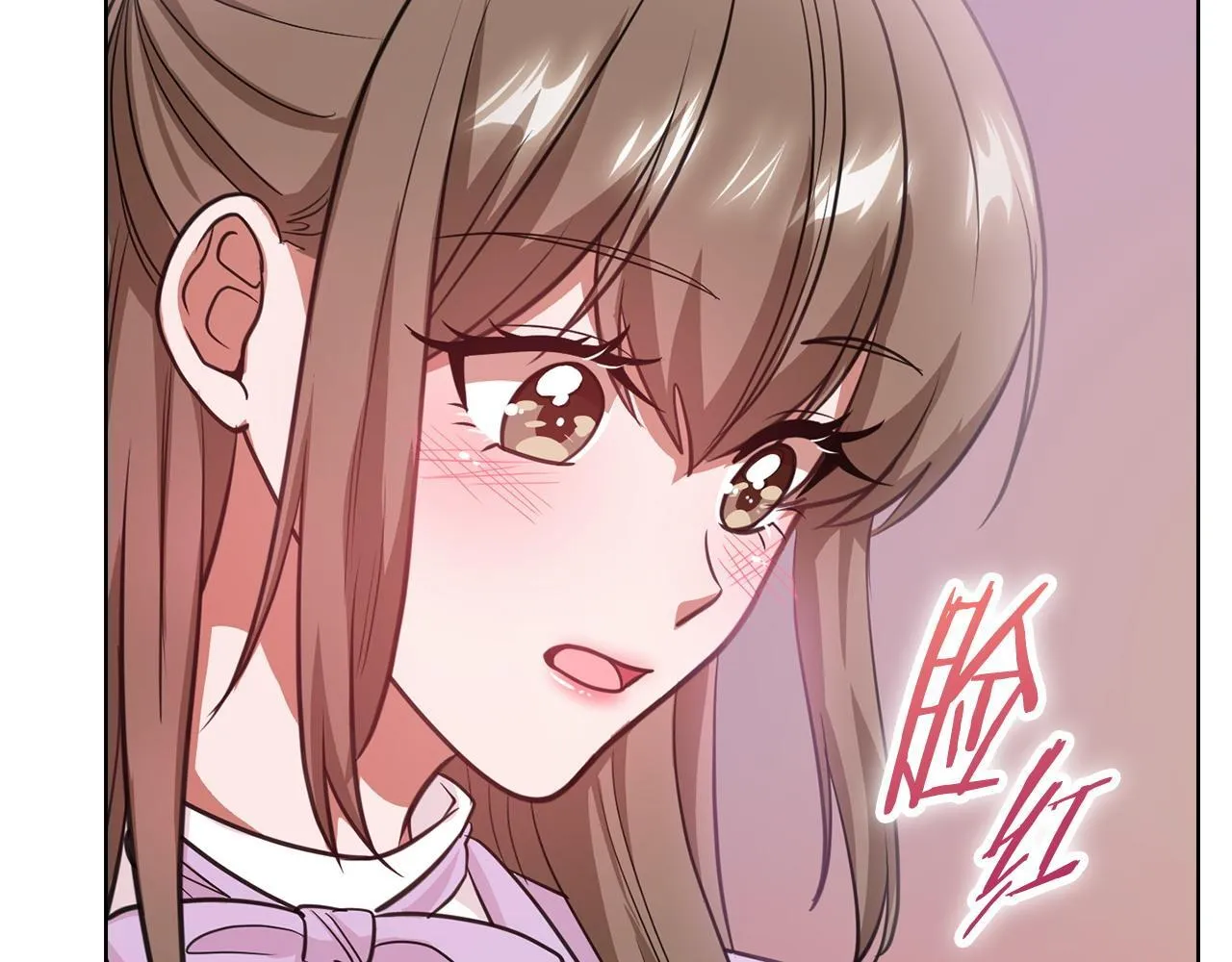 第15话 两个人的出差 第89页