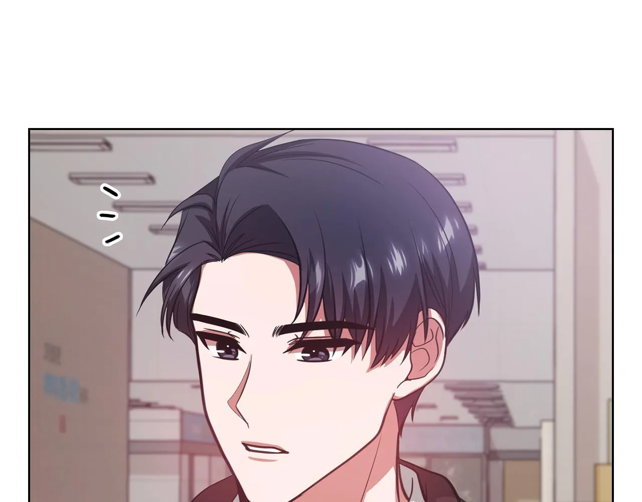 第15话 两个人的出差 第96页