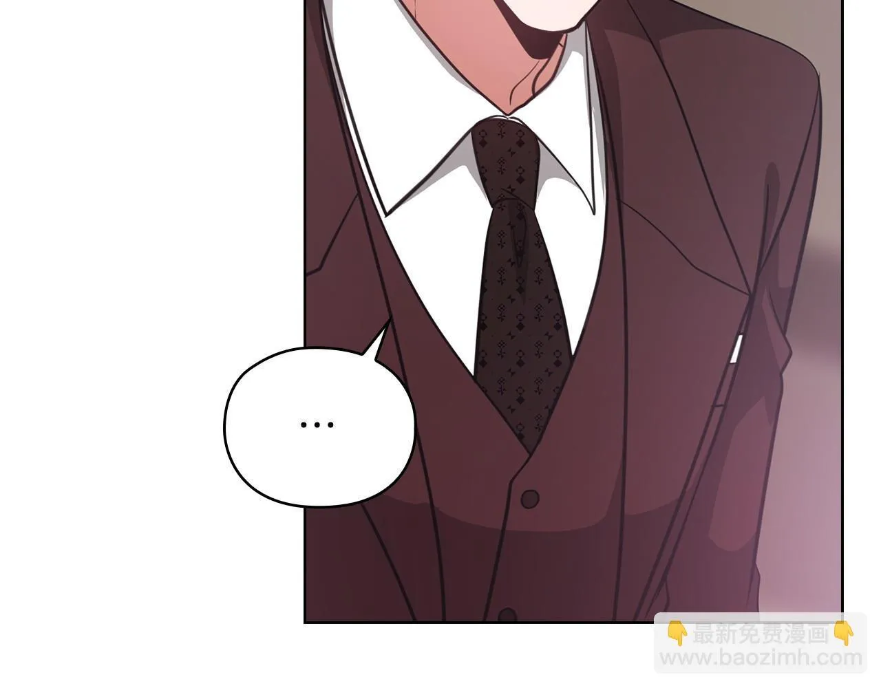 第15话 两个人的出差 第103页
