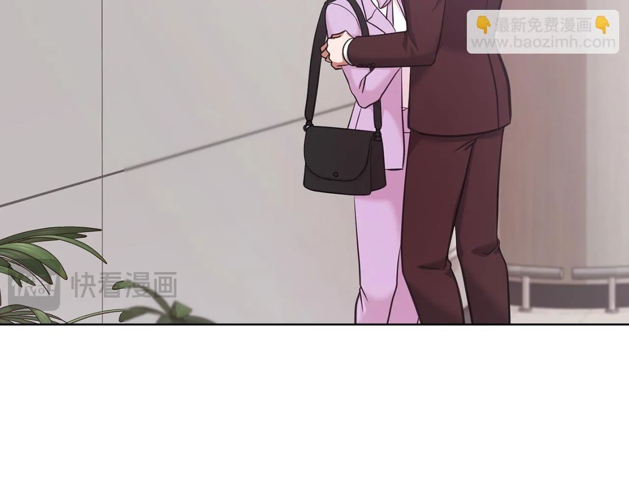 第15话 两个人的出差 第139页