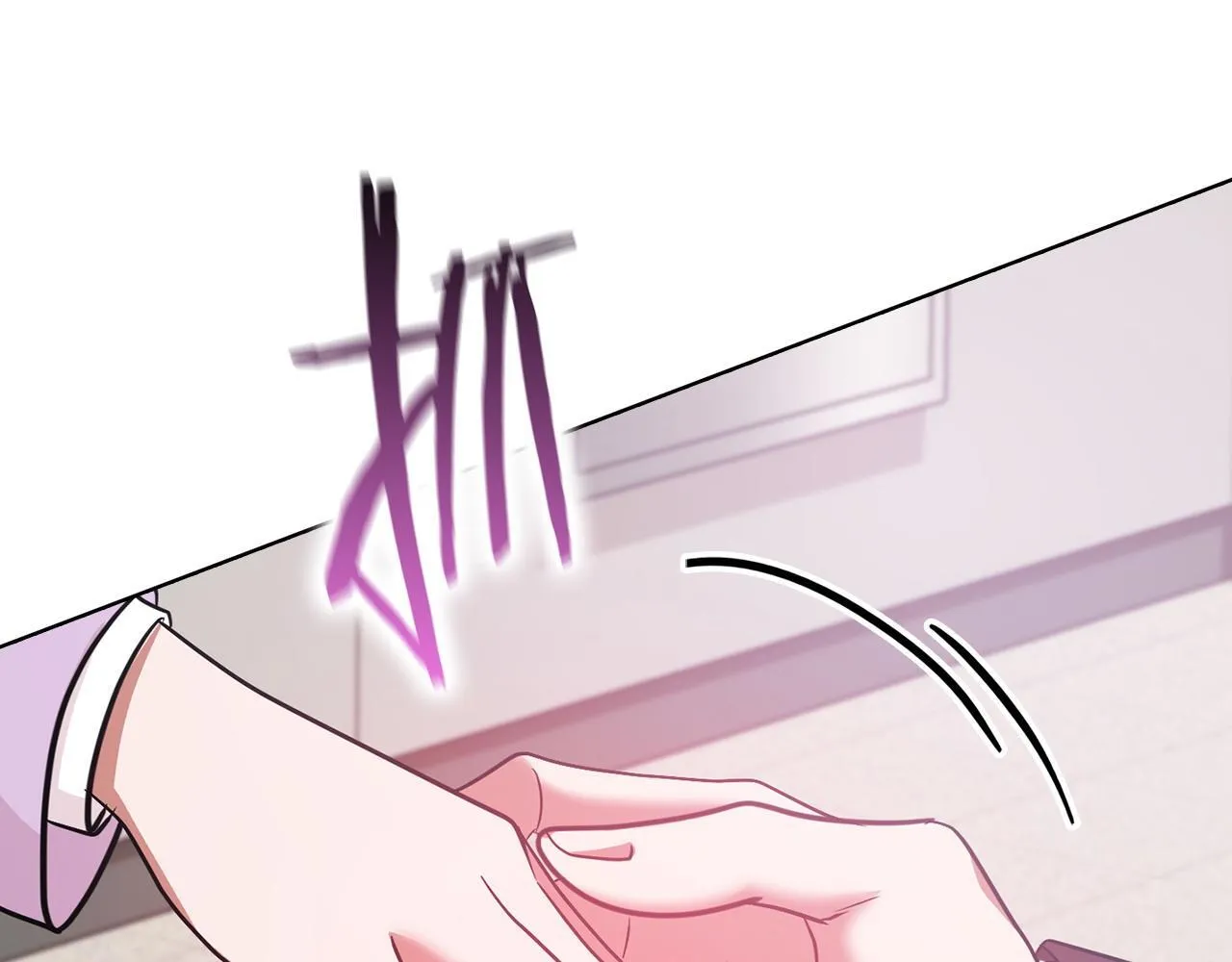 第15话 两个人的出差 第149页