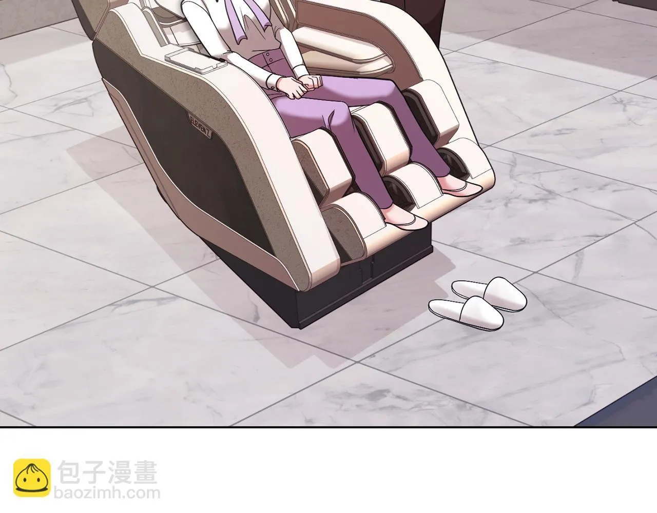 第15话 两个人的出差 第163页