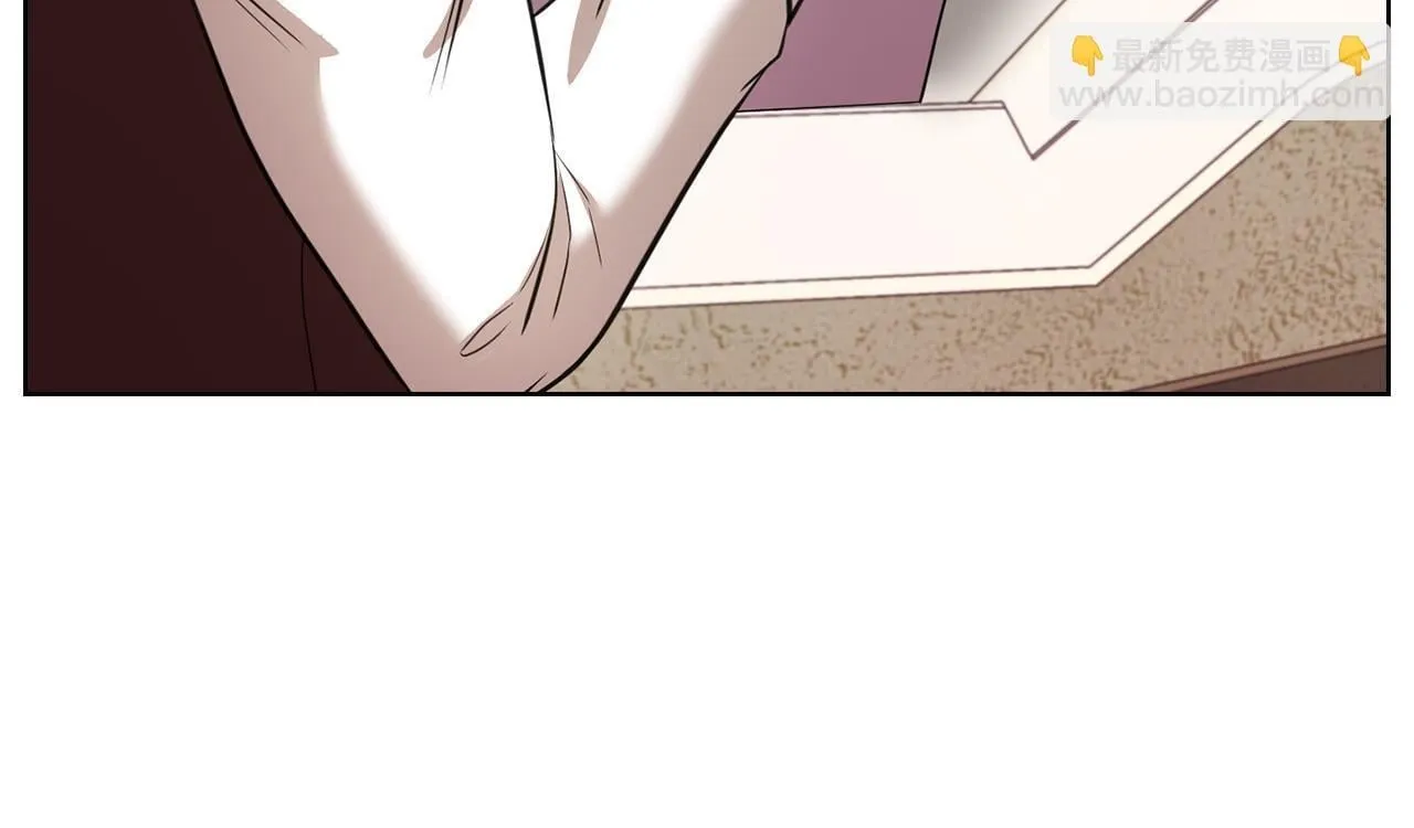 第15话 两个人的出差 第171页
