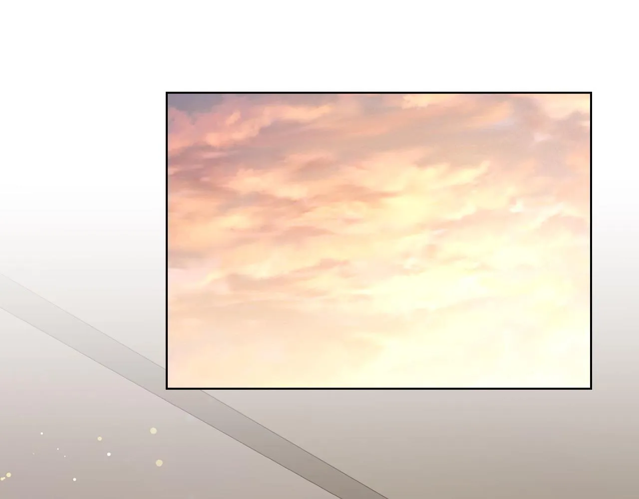 第15话 两个人的出差 第207页