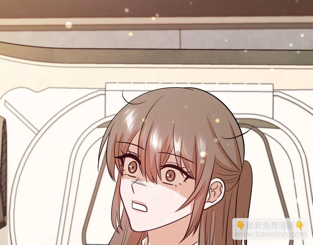 第15话 两个人的出差 第215页