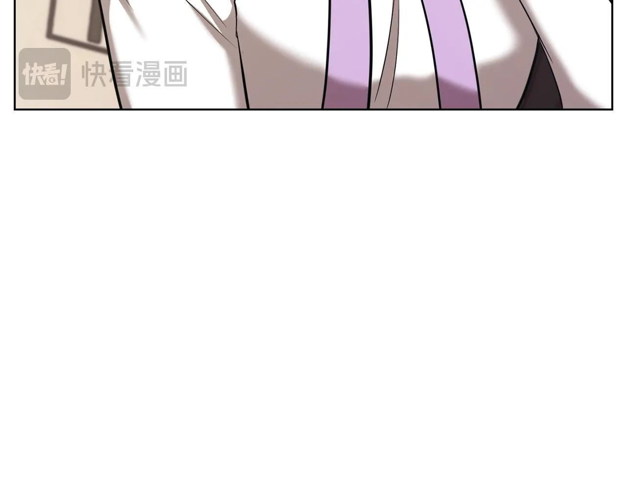 第16话 借个肩膀 第19页