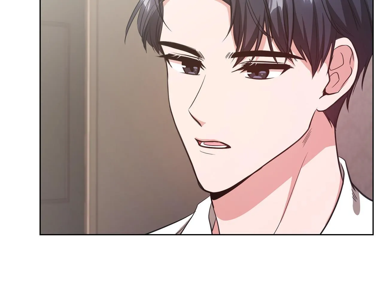 第16话 借个肩膀 第26页