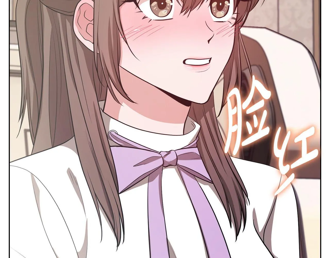第16话 借个肩膀 第35页